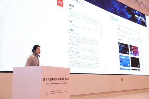 一流期刊青年說(shuō)丨張帆 從小崇拜科學(xué)家的我，成了科學(xué)期刊編輯